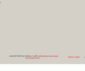 gdjs.cn: 广东佳顺电子有限公司
