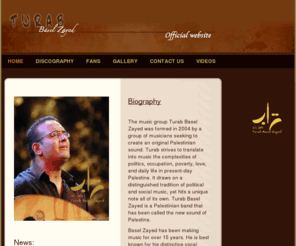 baselzayed.com: Basel Zayed -          
Basel Zayed