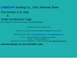 rssplatform.com: 
