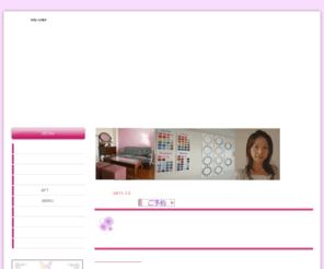 miu-color.com: miu color☆ミュウカラー・パーソナルカラー診断・印象分析・イメージ診断・カラーコーディネート・新潟市
似合う色で「あなたの魅力をもっと引き出す！」それがパーソナルカラー診断です。
効果的に好印象・好感度をアップして「婚活」「合コン」「リクルート活動」「仕事」で第一印象を良くしましょう。
新潟市にあるmiu color は、カラーコーディネート講座もあります。
