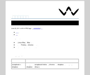 wenliang.net: 首页 - wenliang.net
