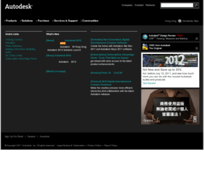 autodesk.com.hk: Home
Autodesk Hong Kong Home Page