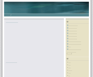 simr.info: 山口組
足跡つけていっちゃお♪