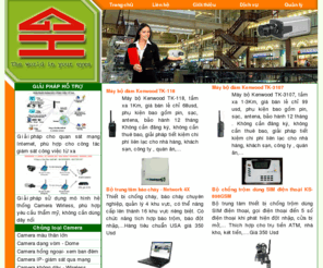 vantech.vn: Camera Vantech :: Camera quan sát, Camera hồng ngoại,Camera IP,.. hiệu Vantech
Website chuyên giới thiệu về Camera hồng ngoại, camera quan sát, camera IP, Camera giám sát qua mạng,....  của công ty TNHH Tin Học Gia Hào có trụ sở đặt tại TP.HCM. Công ty chúng tôi chuyên cung cấp linh kiện vi tính, giấy photocopy, thiết kế Website, cung cấp dịch vụ tên miền và hosting ,...