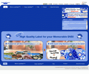 labelflash.jp: The Official Website of Labelflash™
