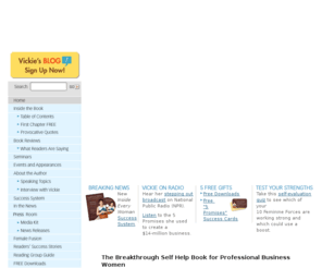 thenaturaledge.org: Inside Every Woman | Vickie Milazzo
Whether a woman is positioning herself for a promotion, pursuing a life goal or simply figuring out what she wants to be when she grows up, she possesses 10 strengths that will help her achieve lasting success and fulfillment. Inside Every Woman is an indispensable guide to discovering and harnessing these strengths. 