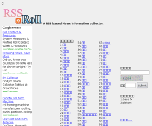 rssroll.com: RSSRoll - A RSS based News information collector.
