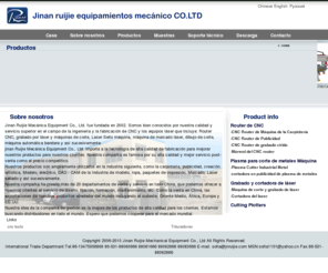 ruijie.es: Jinan Ruijie Mechanical Equipment Co., Ltd
cnc router,cnc aser engraving machine aser cutting machine 