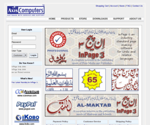 axiscomputers.com: InPage 3, Al-Maktab, Al-Nashir, Faiz Nastaliq, Manzar Naskh - Axis Computers - Home
Axis Computers is the leading developer and distributor of Urdu/Arabic and Persian language programs and publishing tools. Some of most popular products are InPage Professional & Personal, Zakharif, Al-Maktab, Al-Nashir, UrduXP & Calligraphy Software.