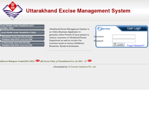 uttrakhandexcise.org: Uttrakhand Excise Management System
