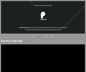 studiobutterfly.net: StudioButterFly.net
