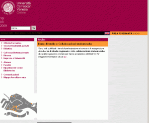 unive.it: 
	Università Ca' Foscari Venezia 
	
