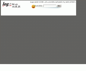 logosc.cn: LOGO收藏家 - 中国经典logo设计资源 经典标志参考
logo收藏家，为你收藏更多企业的标志logo