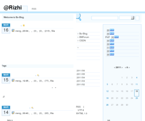 irizhi.com: iRiZhi - Welcome to iRiZhi Community
