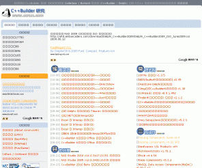 ccrun.com: C++Builder 研究 - http://www.ccrun.com
本站主要面向Borland/CodeGear开发者和C/C++编程爱好者,开设栏目有编程文档(article),开发经验技巧(tips),VCL三方组件(component),源代码(source code),工具资料(tools/SDK),电子书籍(Ebook)以及开发论坛(forum)