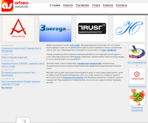 vickiandmichael.com: Студия web-дизайна
Студия web-дизайна 