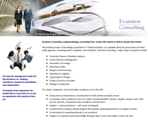 evanston-consulting.com: Evanston Consulting
Evanston Consulting