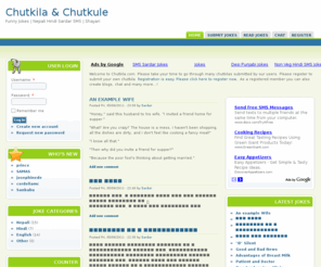 Chutkila.com: Chutkila & Chutkule | Funny Jokes | Nepali Hindi Sardar ...