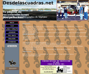 desdelascuadras.net: DESDELASCUADRAS.NET
OREJITAS DESDELASCUADRAS DIRECTAMENTE DESDE EL HIPODROMO CAMARERO