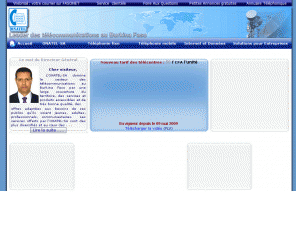 onatel.bf: ONATEL-SA : leader des télécommunications au Burkina Faso

