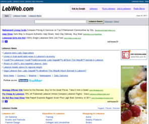 jbeil.net: Lebanon - Lebanon News, Lebanon Guide - LebWeb.com
Lebanon at LebWeb.com - A comprehensive Lebanese Directory, with categorized links to Lebanese sites, news, updates, resources and more.