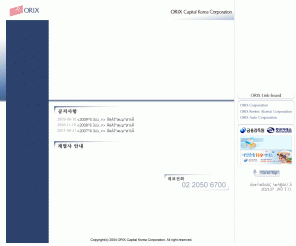 orix.co.kr: ORIX Capital Korea Corporation
