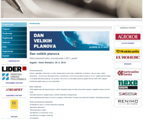 planovi.org: Lider Press - Konferencija
