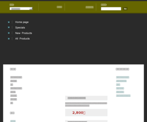 rtp-edit.com: 日本放射線技師会出版会
日本放射線技師会出版会 : 日本放射線技師会出版会へようこそ。 - 医用画像 がん 医療被ばく 放射線機器品質管理 放射線治療 コ・メデイカル 看護