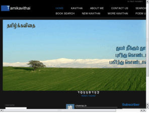 tamilkavithai.net: Tamil Kavithai - The World of Tamil Poems
Thamil Kavithai