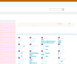 systemlicence.com: システム職って？
コンピュータシステムの設計やシステム開発のプロジェクト管理などをする技術者のこと。対象となる業務を分析して、どのようなシステムがふさわしいか設計したり、プログラマを束ねてソフトウェアの開発プロジェク...