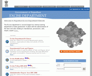 rajexcise.org: Rajasthan Excise Department - www.rajexcise.org
excise.com