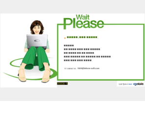 inform-soft.com: 여러분의 방문을 환영합니다.
gabia,가비아,도메인,domain,도메인등록