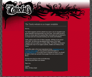 taiohi.co.nz: 
	Taiohi - Kia ora

New Zealand Ministry of Education, Te Mana Taiohi - inspiring New Zealands Rangatahi to make the most out of school.