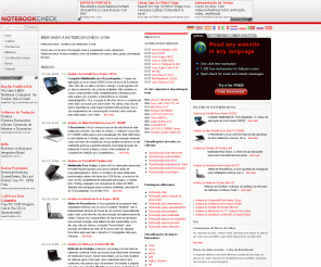 notebookcheck.info: Notebookcheck: Português - Home
Noticias, revises e outras informationes sobre laptops