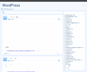 wpgroup.org: 讓大家的 部落格 牽牽牽在一起~~ :: WordPress 聚落
