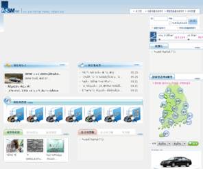 rssm.net: 
