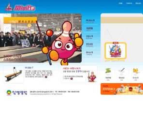 qbowling.net: bowling game, mini bowling, Qbowling - minibo
bowling game, bowling lane, mini bowling, Qbowling, billiard bowling, billiard bowling game, billibow, minibo