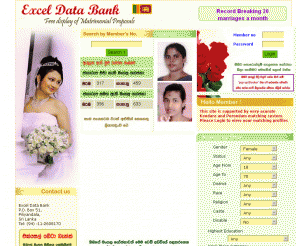 exceldatabank.com: Sri Lanka Marriage Proposals Sri Lanka Marriage Proposals Sri Lanka Brides
