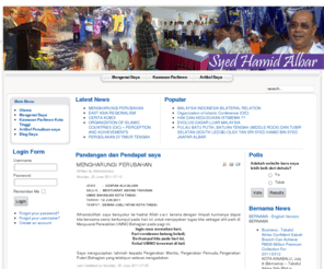 syedhamidalbar.net: Pandangan dan Pendapat saya
Tan Sri Dato Seri Syed Hamid Albar