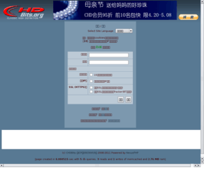 chdbits.org: CHDBits :: 登录  :: CHD联盟PT站 :: 高清爱好者的乐园 - Powered by NexusPHP