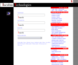 incubustech.com: INCUBUS TECHNOLOGIES, We are IT!
Incubus Technologies - Republic of Korea, ROK, rok, Dongduchon, Camp Casey