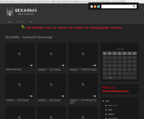 wolfgun.org: 原始武器美图网_免费提供名门绣娘,小狐仙,丝宝,柔丝晴晴,原味妖妖,小妖精,妖媚KIKI,小美,丝魅,tpimage,Beautyleg等VIP套图视频免费下载 -  sexarms.com

