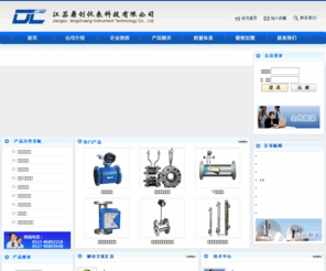 jsdcyb.com: V锥流量计|孔板流量计|精密数字压力计|金属管浮子流量计 - 江苏鼎创仪表科技有限公司
江苏鼎创仪表科技有限公司拥有仪器仪表、V锥流量计,孔板流量计,精密数字压力计,金属管浮子流量计等，是一家集科研制造、成套工程、贸易服务为一体的综合型高新技术集团；标准计量仪器的重要生产基地和龙头企业。