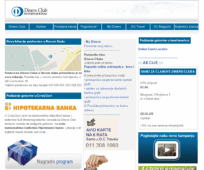 diners.rs: DinersClub
