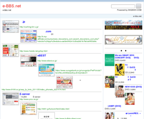 e-bbs.net: e-BBS.net - e-bbs.net
e-BBS