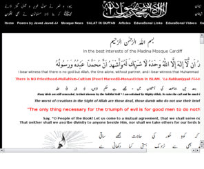 madinamosquecardiff.com: Madina Mosque Cardiff
Madina Mosque Cardiff - Madina masjid in Cardiff wales uk