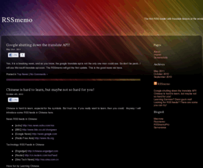 rssmemo.com: RSSmemo
