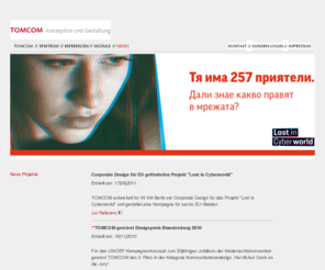 tomcom-potsdam.de: TOMCOM

