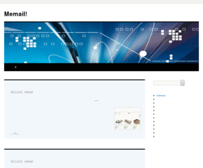 memail.net: Memail 免费电子杂志
为您提供各类免费电子杂志电子报内容，邮件直达，尊贵享受！