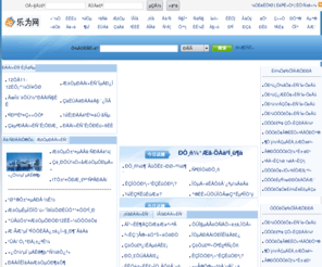 gojoy.net: ൺѯ/ൺҽ/ൺר/ൺѯʦѵ-ൺ/ൺ֢ר/ൺ֢ר/ൺǿ֢ר/ൺ־֢ר/֢ר
[!--smalltext--]